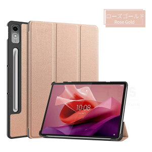 Lenovo Tab P12 �蒠�^�P�[�X Lenovo Tab P12 12.7�^�ی�J�o�[ ZACH0002JP �ی�P�[�X �}�O�l�b�g���� �X�^���h�@�\ ���^ �y�� �ϏՌ��P�[�X �S�ʕی� �^�u���b�g ���U�[�P�[�X �V���v�� �C�菝�h�~ ����