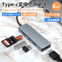 楽天市場】MacBook AIR SDカード（PCアクセサリー｜パソコン・周辺機器 