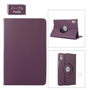 NEC LAVIE Tab T9 Tab B9 ��]�P�[�X LAVIE T0975/GAS �p�ی�J�o�[Lenovo Tab M9�p360�x��]���P�[�XTAB09/H01 H02���[�|�[�` �X�^���h�@�\�t�� �l�R�|�X���������I[ra04306]