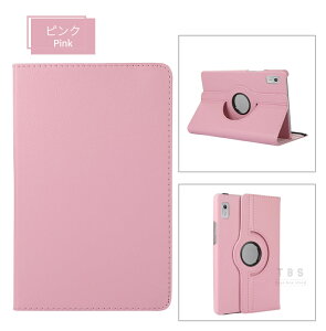 NEC LAVIE Tab T9 Tab B9 ��]�P�[�X LAVIE T0975/GAS �p�ی�J�o�[Lenovo Tab M9�p360�x��]���P�[�XTAB09/H01 H02���[�|�[�` �X�^���h�@�\�t�� �l�R�|�X���������I[ra04306]