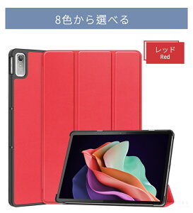 �����K���X�t�B�����t Lenovo Tab P11 2nd Gen ���U�[�P�[�X T1175BAS T1175FAS�P�[�X NEC LAVIE T11 �蒠�^�P�[�X11.5�C���` Tab P11 Pro �ی�P�[�X T1195BAS�ی�J�o�[ Tab P11 5G Tab P11 Plus �P�[�X �J�o�[ �K���X�t