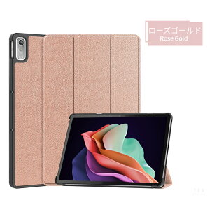 KXtBt Lenovo Tab P11 2nd Gen U[P[X T1175BAS T1175FASP[X NEC LAVIE T11 蒠^P[X11.5C` Tab P11 Pro یP[X T1195BASیJo[ Tab P11 5G Tab P11 Plus P[X Jo[ KXt