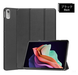 NEC LAVIE T1175/FAS ケース T11 T1195BAS T1175BAS用 11.5 ケース Lenovo Tab P11 5G P11 Plus P11 Pro P11 2nd Gen用手帳型 レザーケース 保護カバ ネコポス送料無料！[ra22106-2]