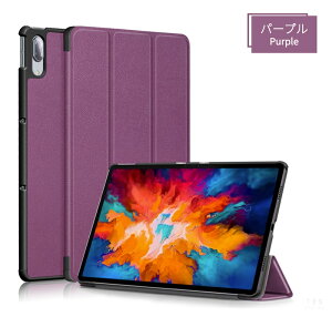 Lenovo Tab P11 2nd Gen U[P[X TB-350FU یJo[ Lenovo Tab P11 5G /P11 Plus /P11 Pro p蒠^یP[X NEC LAVIE T1175/FAS ϏՌP[X T11 T1195BAS/ T1175BASpP[X 11.5C` X^h yʕیJo[ 