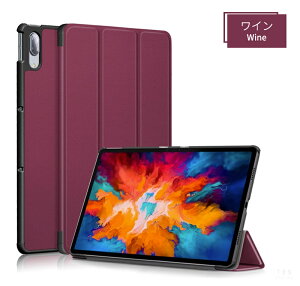 �����K���X�t�B�����t Lenovo Tab P11 2nd Gen ���U�[�P�[�X T1175BAS T1175FAS�P�[�X NEC LAVIE T11 �蒠�^�P�[�X11.5�C���` Tab P11 Pro �ی�P�[�X T1195BAS�ی�J�o�[ Tab P11 5G Tab P11 Plus �P�[�X �J�o�[ �K���X�t