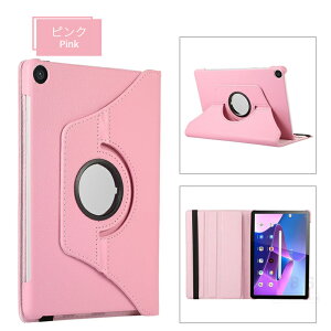 LAVIE Tab T10d �P�[�X LAVIE Tab T10 �P�[�X T1055/EAS TAB10/F02 10.1�^360�x��]�J�o�[ Lenovo Tab M10 B10(3rd Gen) �p ���U�[�P�[�X 360�x�X�^���h��]�ی�J�o�[ �X�^���h �֗� ������ �����₷�� ����h�~ �J�b
