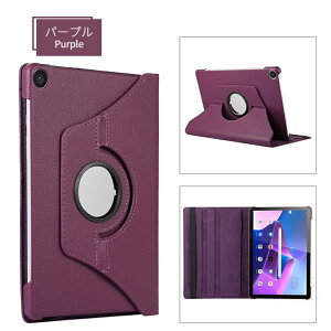 LAVIE Tab T10d P[X LAVIE Tab T10 P[X T1055/EAS TAB10/F02 10.1^Jo[ Lenovo Tab M10 B10(3rd Gen) p Lenovo Tab M10 (3rd Gen) p360x]U[P[X X^hیJo[  ^ubg X^h NEC݊ l