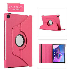 LAVIE Tab T10d �P�[�X LAVIE Tab T10 �P�[�X T1055/EAS TAB10/F02 10.1�^360�x��]�J�o�[ Lenovo Tab M10 B10(3rd Gen) �p ���U�[�P�[�X 360�x�X�^���h��]�ی�J�o�[ �X�^���h �֗� ������ �����₷�� ����h�~ �J�b