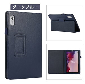 NEC LAVIE Tab T9 �P�[�X LAVIE T0975/GAS �p�ی�J�o�[ Lenovo Tab B9 M9�蒠�^�P�[�X TB310XU/TB310FU�p���U�[�P�[�X TAB09/H01 �P�[�X TAB09/H02���[�|�[�` ZAC30212JP�ی�J�o�[ �X�^���h�@�\�t�� �Ռ��h�~ ������ �l