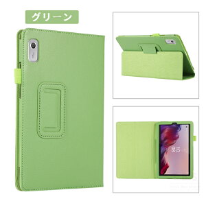 NEC LAVIE Tab T9 �P�[�X LAVIE T0975/GAS �p�ی�J�o�[ Lenovo Tab B9 M9�蒠�^�P�[�X TB310XU/TB310FU�p���U�[�P�[�X TAB09/H01 �P�[�X TAB09/H02���[�|�[�` ZAC30212JP�ی�J�o�[ �X�^���h�@�\�t�� �Ռ��h�~ ������ �l