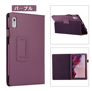 NEC LAVIE Tab T9 P[X LAVIE T0975/GAS pیJo[ Lenovo Tab B9 M9蒠^P[X TB310XU/TB310FUpU[P[X TAB09/H01 P[X TAB09/H02[|[` ZAC30212JPیJo[ X^h@\t Ռh~  l