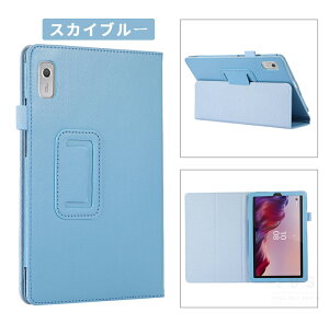 NEC LAVIE Tab T9 P[X LAVIE T0975/GAS pیJo[ Lenovo Tab B9 M9蒠^P[X TB310XU/TB310FUpU[P[X TAB09/H01 P[X TAB09/H02[|[` ZAC30212JPیJo[ X^h@\t Ռh~  l