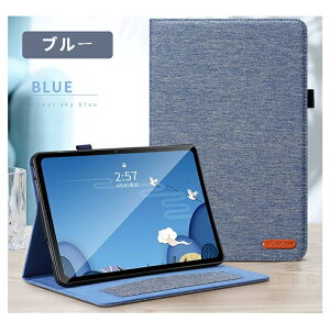 NEC LAVIE Tab T9 P[X Tab B9 P[X LAVIE T0975/GASpیJo[Lenovo Tab M9p蒠^U[P[XTAB09/H01 H02[|[` X^h@\ Sʕی lR|XI[ra42310]