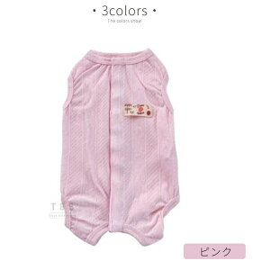 p Lp p㕞 CklRLbg lr /Ȃ p㒅pEFA/r߂Ȃ畆 D  ނ jp  p㕞 pEFA 畆ی r D ی y XS XS+ S S+ M M+ L XL