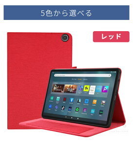 2023 Amazon Fire HD 10 P[X Amazon Fire Max 11 P[X یJo[ J[h[ 蒠^U[P[X X^hJo[ y ^ ^ubgP[X lR|XI[ra50510]