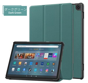 2023 Amazon Fire HD 10 ケース Fire MAX 11 カバー Fire HD 10 10 Plus レザーケース アマゾン 11インチ タブレットカバー 手帳型 PUレザー 保護カバー 保護ケース 専用ケース スタンドカバー 三つ折り スタ