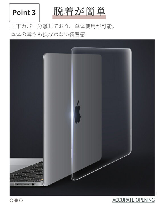 楽天市場】Apple MacBook Air 13.6 ケース Air 15.3 ケース 超薄設計 
