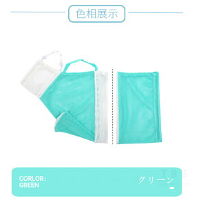 LpO[~OobO lbg ܐ؂ |  ֗ObY V[lbg  bV  S ߉\ ʉ@ \L΍ L Lpi Lbg ybgp݂̂ނ