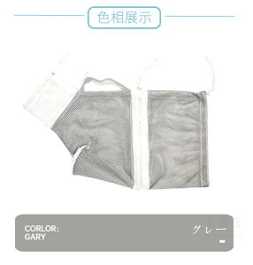 LpO[~OobO lbg ܐ؂ |  ֗ObY V[lbg  bV  S ߉\ ʉ@ \L΍ L Lpi Lbg ybgp݂̂ނ