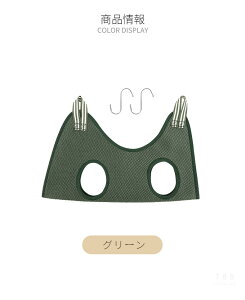 O[~OnbN  L lR ybg nbN StbN g~O ݂グ ݂ n[lX C  Vv[ hC[  ܐ؂ | ybge  ږ  