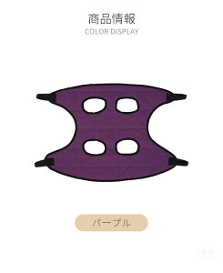 猫 ねこ用ハンモック グルーミング バッグ ベッド 多機能 トリミング ハンモック 吊り上げ ハンモック 耳掃除 小型犬 取り付け簡単 暴れ防止 爪切り シャンプー 耳掃除 拘束バッグ 歯磨き 服