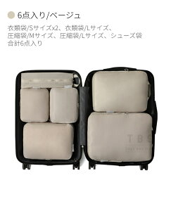 gx|[` spk ߗ _EWPbg ߗވk[P[X Xy[Xߖ pbLO|[` sp o  ֗ObY Vv Cp y [ 6_Zbg d ȒP 