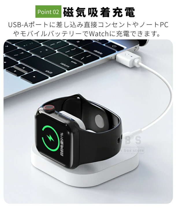 楽天市場】Apple Watch 11 充電器 スタンド充電器 Series 10 9 8 7 6 5 