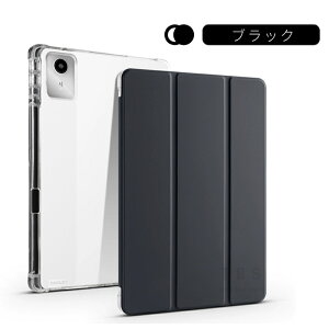 Lenovo Tab M11 B11 K11P[X LAVIE Tab T11d docomo یP[X LAVIE Tab T11 T1155/HAS P[X T1165/KASP[X TAB11/F01蒠^U[P[X TB330FU/TB331FCX^hJo[یJo[ yʔ^ Vv X^h \