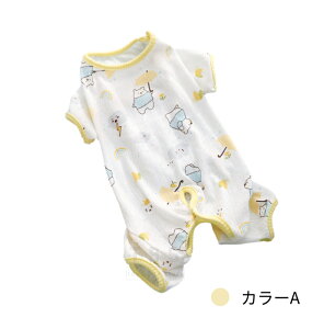  pEFA L pEFA p㒅 CklRLbg p㕞 pEFA r߂Ȃ D  ނ jp  p㕞 pEFA 畆ی rߖh~ ی  앞 ^