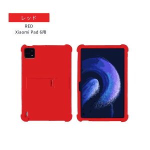 Lenovo Tab Plus 11.5 TB351FU �P�[�X Tab B11/K11 �^�u���b�g�P�[�X Lenovo Tab M11�p �ی�J�o�[ 10.95�C���` Tab M9 TB310FU �J�o�[ Tab7 10.6�C���` �P�[�X Xiaomi Pad 6 TPU�J�o�[ Redmi Pad SE 11 �P�[�X �X�^���h�@�\�t�� 