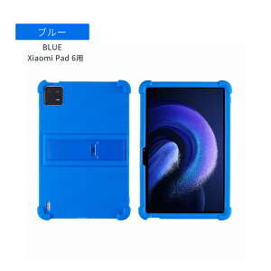 Lenovo Tab Plus 11.5 TB351FU P[X Tab B11/K11 ^ubgP[X Lenovo Tab M11p یJo[ 10.95C` Tab M9 TB310FU Jo[ Tab7 10.6C` P[X Xiaomi Pad 6 TPUJo[ Redmi Pad SE 11 P[X X^h@\t 