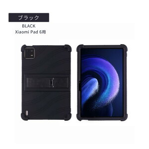 Lenovo Tab Plus 11.5 TB351FU�P�[�X LAVIE Tab T1155/HTS�^�u���b�g�P�[�X Lenovo Tab M11/B11/K11�p�ی�J�o�[ 10.95�C���` Tab M9 TB310FU �J�o�[ Tab7 10.6�C���` Xiaomi Pad 6 TPU�J�o�[ Redmi Pad SE 11 �P�[�X �X�^���h�@�\ ��