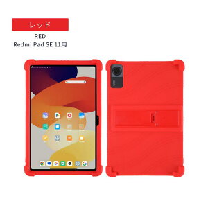 Lenovo Tab Plus 11.5 TB351FU P[X Tab B11/K11 ^ubgP[X Lenovo Tab M11p یJo[ 10.95C` Tab M9 TB310FU Jo[ Tab7 10.6C` P[X Xiaomi Pad 6 TPUJo[ Redmi Pad SE 11 P[X X^h@\t 