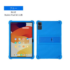 Lenovo Tab Plus 11.5 TB351FU�P�[�X LAVIE Tab T1155/HTS�^�u���b�g�P�[�X Lenovo Tab M11/B11/K11�p�ی�J�o�[ 10.95�C���` Tab M9 TB310FU �J�o�[ Tab7 10.6�C���` Xiaomi Pad 6 TPU�J�o�[ Redmi Pad SE 11 �P�[�X �X�^���h�@�\ ��