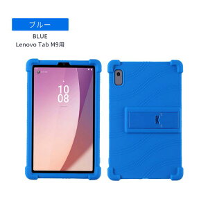 Lenovo Tab Plus 11.5 TB351FU�P�[�X LAVIE Tab T1155/HTS�^�u���b�g�P�[�X Lenovo Tab M11/B11/K11�p�ی�J�o�[ 10.95�C���` Tab M9 TB310FU �J�o�[ Tab7 10.6�C���` Xiaomi Pad 6 TPU�J�o�[ Redmi Pad SE 11 �P�[�X �X�^���h�@�\ ��