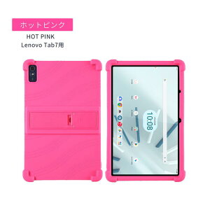 Lenovo Tab Plus 11.5 TB351FU�P�[�X LAVIE Tab T1155/HTS�^�u���b�g�P�[�X Lenovo Tab M11/B11/K11�p�ی�J�o�[ 10.95�C���` Tab M9 TB310FU �J�o�[ Tab7 10.6�C���` Xiaomi Pad 6 TPU�J�o�[ Redmi Pad SE 11 �P�[�X �X�^���h�@�\ ��