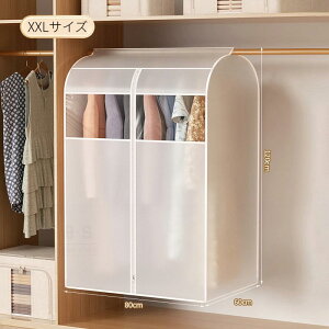 honK[bNJo[ nK[bN mJo[ ߗރJo[ eʔߗގ[ hR[gJo[ X[cJo[X ȒP zR悯 n ʋC tȒP h ߑւ