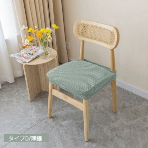 ֎qJo[ ֎qʃJo[ 2Zbg Xgb`jbg `FAJo[ʗpJo[ V[gJo[ ֎qJo[ zc n k`FAJo[ zep ƒp  Lkf 邾 