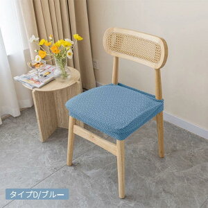 ֎qJo[ ֎qʃJo[ 2Zbg Xgb`jbg `FAJo[ʗpJo[ V[gJo[ ֎qJo[ zc n k`FAJo[ zep ƒp  Lkf 邾 