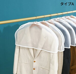 mJo[ PEVA ߗރJo[ 5g n[tTCY Jo[ V[g zR ho  X[cJo[ ߗގ[ _XgJo[ ^h~ V_[Jo[ ݂艺ߗ ݂