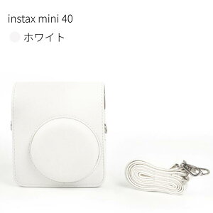 �x�mFUJIFILM instax mini 41 �P�[�X �J�o�[ instax mini 40 �`�F�L�P�[�X �V�����_�[�X�g���b�v�t�� �J�����P�[�X �C���X�^���g�J���� �`�F�L PU���U�[ �ی�P�[�X �ی�J�o�[ ���ʃv���e�N�^�[ �{�f�B