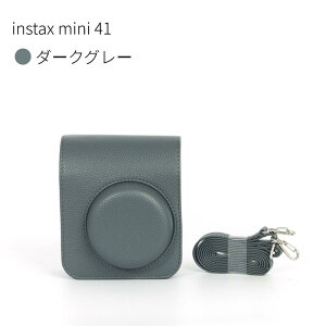 xmFUJIFILM instax mini 41 P[X Jo[ instax mini 40 `FLP[X V_[Xgbvt JP[X CX^gJ `FL PUU[ یP[X یJo[ ʃveN^[ {fB
