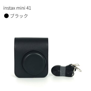 �x�mFUJIFILM instax mini 41 �P�[�X �J�o�[ instax mini 40 �`�F�L�P�[�X �V�����_�[�X�g���b�v�t�� �J�����P�[�X �C���X�^���g�J���� �`�F�L PU���U�[ �ی�P�[�X �ی�J�o�[ ���ʃv���e�N�^�[ �{�f�B