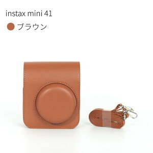�x�mFUJIFILM instax mini 41 �P�[�X �J�o�[ instax mini 40 �`�F�L�P�[�X �V�����_�[�X�g���b�v�t�� �J�����P�[�X �C���X�^���g�J���� �`�F�L PU���U�[ �ی�P�[�X �ی�J�o�[ ���ʃv���e�N�^�[ �{�f�B