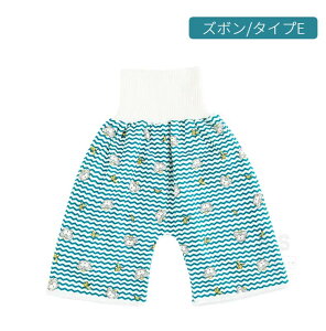 ˂XJ[g ˂Y{ ˂pc xr[ g[jOpc  A΍ LbY q j̎q ̎q  gCg ct ۈ牀 pW} p gCgpc 