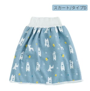 ˂XJ[g ˂Y{ ˂pc xr[ g[jOpc  A΍ LbY q j̎q ̎q  gCg ct ۈ牀 pW} p gCgpc 