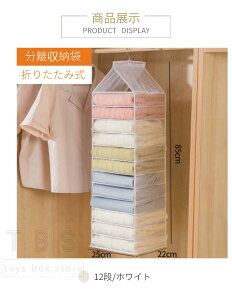 ݂艺[bN ߗގ[ ݂艺[ e ܂ [h[u[ N[[bg nK[ [ EH[|Pbg [obO ^h~ ֗ ȃXy[X ߗޒu 