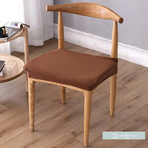 2Zbg [ ֎qJo[ ֎qʃJo[ Xgb`jbg `FAJo[ʗpJo[ V[gJo[ ֎qJo[ zc n k`FAJo[ zep ƒp   Vv