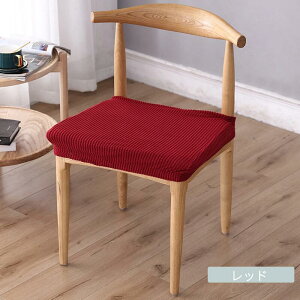 2Zbg [ ֎qJo[ ֎qʃJo[ Xgb`jbg `FAJo[ʗpJo[ V[gJo[ ֎qJo[ zc n k`FAJo[ zep ƒp   Vv