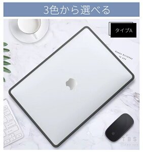 ŐV݌v Apple MacBook Air 13.6C` M4 A3240 P[X M4 Air 15.3 یP[X A3241 MacBook Pro 13 14 16C`pNAیP[XJo[ 2025 TPUt[یP[X }bgdグ }bNubN  